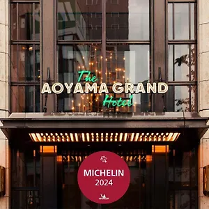 The Aoyama Grand 5*, 東京都 日本