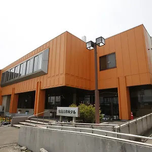 Kitamura Onsen 2*, 岩見沢市 日本