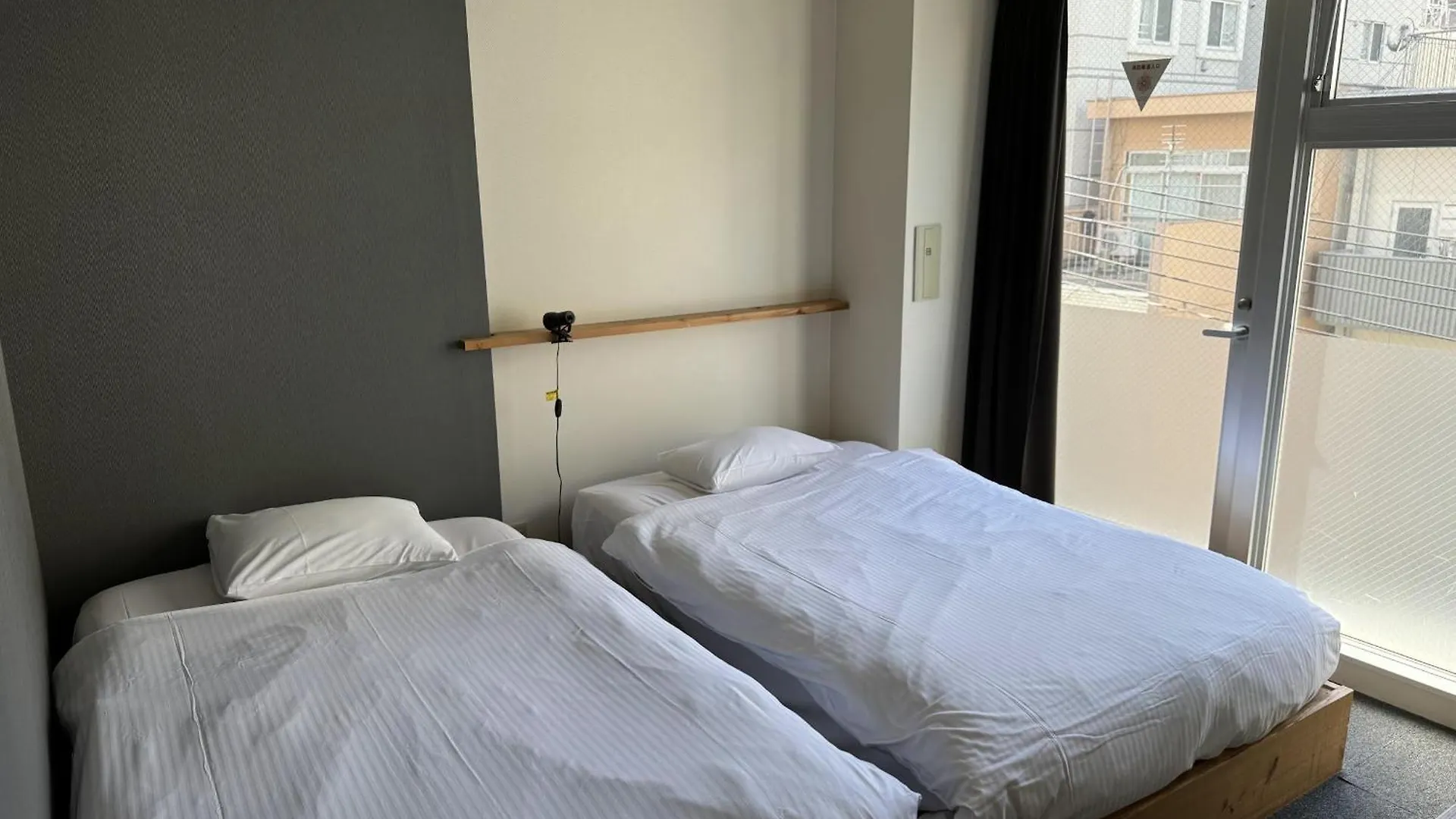 Affittacamere Santiago Guesthouse Hiroshima