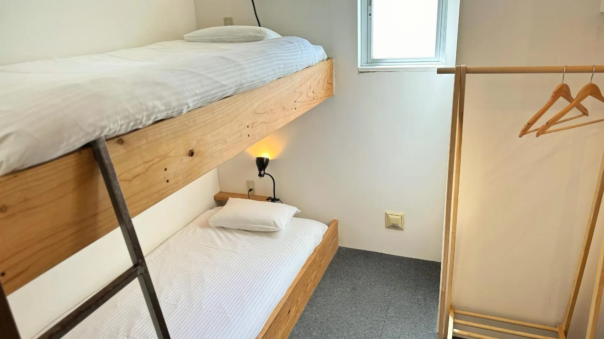 Santiago Guesthouse Hiroshima