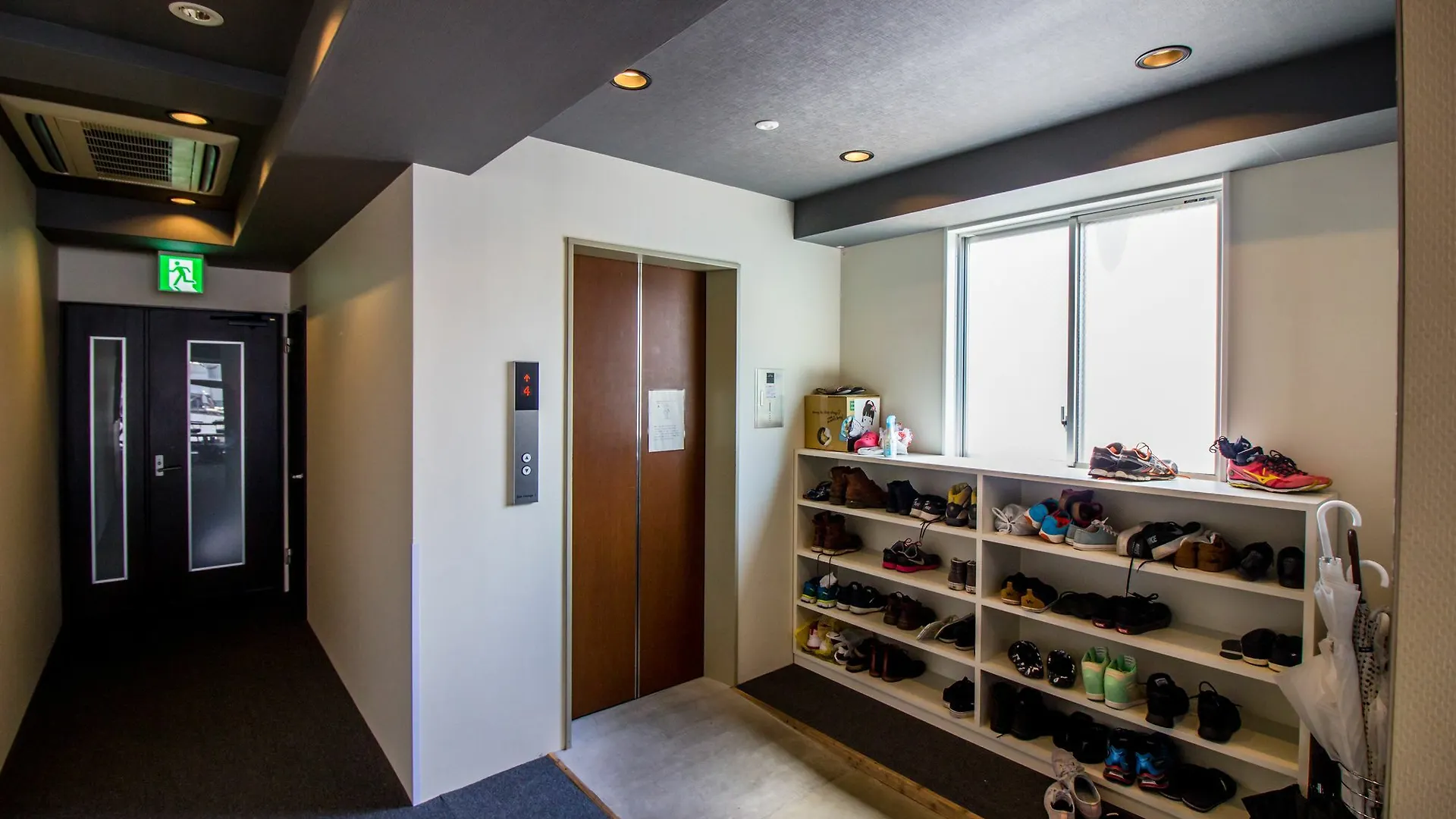 Santiago Guesthouse Hiroshima