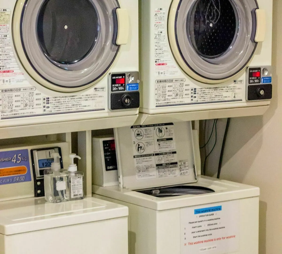 Affittacamere Santiago Guesthouse Hiroshima Giappone