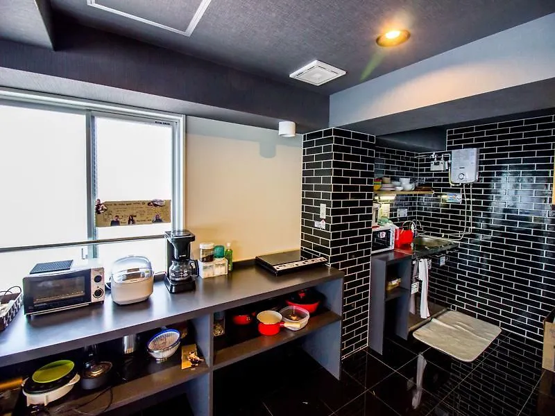 Santiago Guesthouse Hiroshima Gasthuis